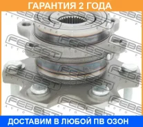 ������� ������ Febest / 0482V75R �������� 24 ��� 0482V75R ����