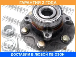 ������� 0482-V97F Febest / 0482V97F �������� 24 ��� 0482V97F ����