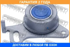 ����� �������� ����� ��� Febest / 0488K34T �������� 24 ��� 0488K34T ����