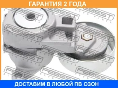���������� ����� Febest / 0490CU5W �������� 24 ��� 0490CU5W ����