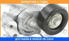 ���������� ����� Febest / 0490KL2T �������� 24 ��� 0490KL2T ����