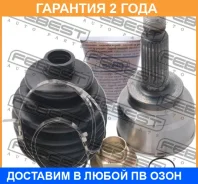 ���� �������� 21x51.5x24 Febest / 0510004 �������� 24 ��� 0510004 ����