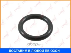 ��������� ��������� ���������� Lynxauto / SG0065 SG0065 ����