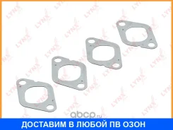 ��������� ���������� ���������� Lynxauto / SG0409 ���� �� 4 �� SG0409 ����