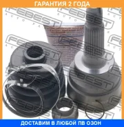 ���� �������� 22X56X26 Febest / 0510024 �������� 24 ��� 0510024 ����