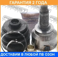 ���� �������� Febest / 0510042 �������� 24 ��� 0510042 ����