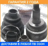 ���� �������� 36X65X31 Febest / 0510CX7A44 �������� 24 ��� 0510CX7A44 ����