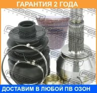 ���� �������� Febest / 0510M2 �������� 24 ��� 0510M2 ����