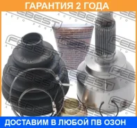 ���� �������� Febest / 0510MZ5 �������� 24 ��� 0510MZ5 ����