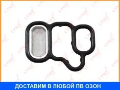 ��������� ������� VTEC Lynxauto / SG1908 SG1908 ����