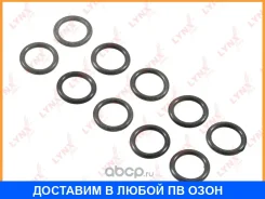�������������� ������ Lynxauto / SG2105 SG2105 ����