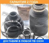 ���� ���������� ������ Febest / 0511BL16MTRH �������� 24 ��� 0511BL16MTRH ����