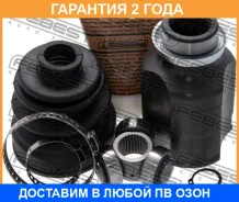 ���� ���������� ������ Febest / 0511CPRH �������� 24 ��� 0511CPRH ����