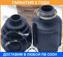 ���� ���������� ������ Febest / 0511CX7RH �������� 24 ��� 0511CX7RH ����