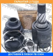 ���� ���������� ����� 29X35X26 Febest / 0511M2ATLH �������� 24 ��� 0511M2ATLH ����