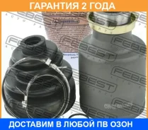 ���� ���������� ������ Febest / 0511M316MTRH �������� 24 ��� 0511M316MTRH ����