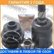 ���� ���������� ����� Febest / 0511M6ATLH �������� 24 ��� 0511M6ATLH ����