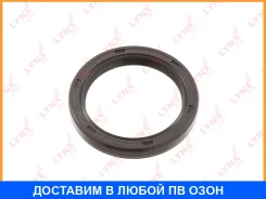 ������� �����������/������������������ ���� (52x40x7-R) Lynxauto / SO0050 SO0050 ����