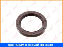 ������� ����������� ���� (80x58x7-R) Lynxauto / SO0073 SO0073 ����