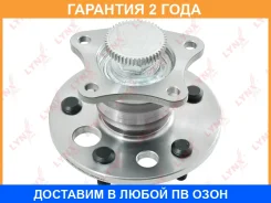 ������� ������ � ����� � ABS Lynxauto / WH1451 �������� 24 ��� WH1451 ����