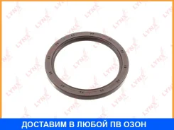 ������� ����������� ���� (104x84x8,5-L) Lynxauto / SO0293 SO0293 ����