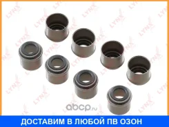 ������������ �������� Lynxauto / SO0371 ���� �� 8 �� SO0371 ����