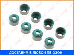 ������������ �������� Lynxauto / SO0449 ���� �� 8 �� SO0449 ����