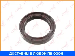 ������� ������������� (55x40x10) Lynxauto / SO0478 SO0478 ����