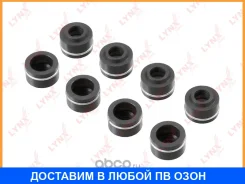 ������������ �������� Lynxauto / SO0456 ���� �� 8 �� SO0456 ����