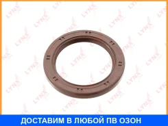 ������� ����������� ���� (63x45,5x6,5-R) Lynxauto / SO0587 SO0587 ����