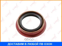 ������� ������������� (55x40x13) Lynxauto / SO0819 SO0819 ����
