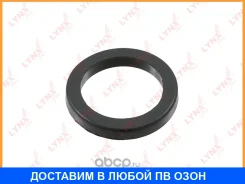 ��������� ������������� ��������� Lynxauto / SO0921 SO0921 ����
