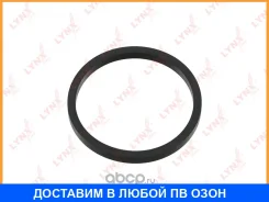 �������������� ������ Lynxauto / SO0935 SO0935 ����