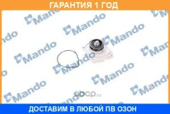 ����� ������� Mando / MWP2014 �������� 12 ��� MWP2014 ����