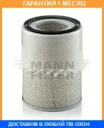 ��������� ������ MANN / C16148 �������� 1 ��� C16148 ����
