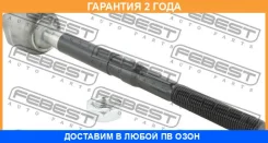 ���� ������� Febest / 0522MZ2 �������� 24 ��� 0522MZ2 ����