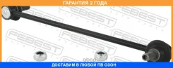 ���� ������������� �������� ������ Febest / 0523BMFR �������� 24 ��� 0523BMFR ����
