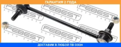 ���� ������������� �������� Febest / 0523FRF �������� 24 ��� 0523FRF ����