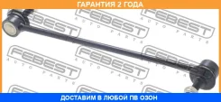 ���� ������������� �������� Febest / 0523KEF �������� 24 ��� 0523KEF ����