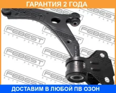 ����� �������� ����� Febest / 0524BLLH �������� 24 ��� 0524BLLH ����