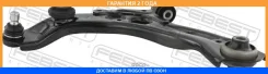 ����� �������� ����� Febest / 0524BPLH �������� 24 ��� 0524BPLH ����