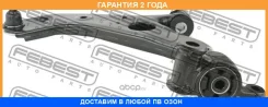 ����� �������� ����� Febest / 0524KELH �������� 24 ��� 0524KELH ����