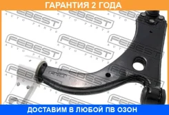 ����� �������� ����� Febest / 0524MZ2LH �������� 24 ��� 0524MZ2LH ����