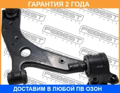����� �������� ������ Febest / 0524MZ3RH �������� 24 ��� 0524MZ3RH ����