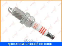 ����� ��������� 6Bcujr11 (Nickel) Lynxauto / SP215 SP215 ����