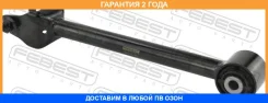 ���� ������ ���������� ������ Febest / 0525Gjlowr �������� 24 ��� 0525GJLOWR ����