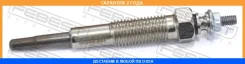 ����� ����������� Febest / 05642001 �������� 24 ��� 05642001 ����