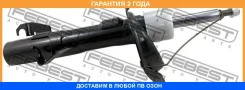 ����������� �������� ����� Febest / 05665298FL �������� 24 ��� 05665298FL ����