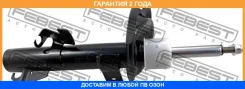����������� �������� ������ Febest / 05665299FR �������� 24 ��� 05665299FR ����