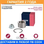 ������� � ���������� (��������) Marshall / M8136570 �������� 24 ��� M8136570 ����